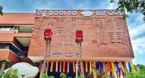 BJD Sankha Bhawan post image