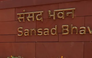 Lok Sabha 1 post image