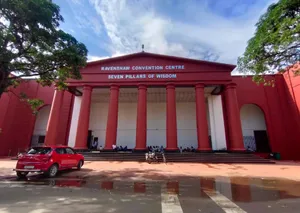 ravenshaw university post image