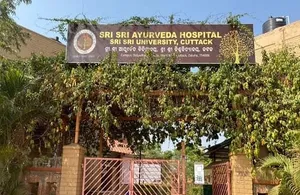 sri sri ayurveda college post image