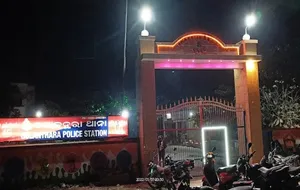 Golanthara PS post image