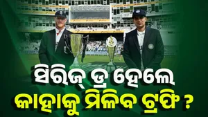 icc post image