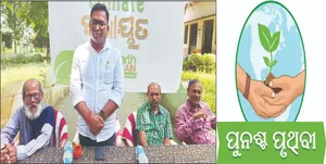 fhggdcbn post image