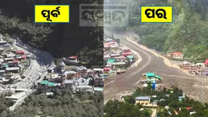 before after post image
