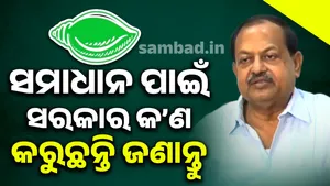 What the government is doing to resolve the Mahanadi water dispute issue must be made public: Devi Mishra post image