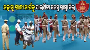 Independence Day Parade: Traffic restrictions in Bhubaneswar for 3 days post image