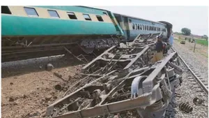 Jaffar Express post image