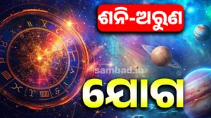 Saturn-Uranus conjunction: Triekadasha yoga financial benefits for people of 3 zodiac signs post image
