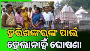 Pravati Parida post image