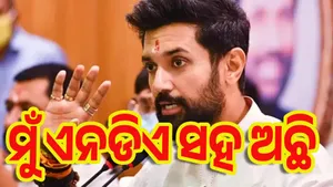 chirag post image