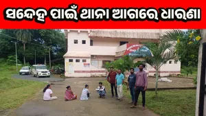 Agitation post image