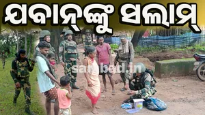 Malkangiri1 post image