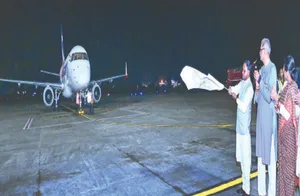 airport post image