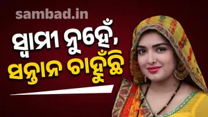 'I want children, not a husband': This is what the beautiful actress said about marriage post image