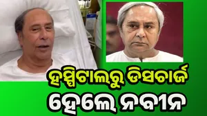 Naveen-patnaik post image