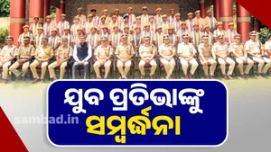 41 best sportspersons of the police department felicitated post image