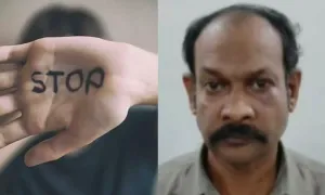 7012
