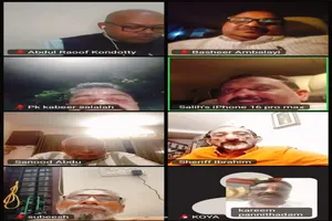 pathdemari pravasi