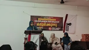 WJM Seminar
