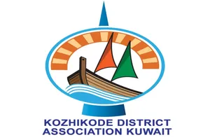 kozhikod dis association kuwait