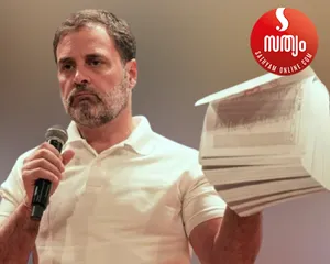 rahul gandhi parliament