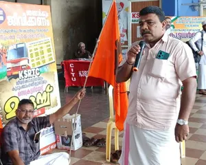 kst employees sangh