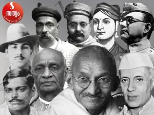 freedom fighters