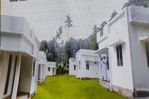 mla house