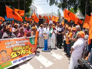 bms collectorate march