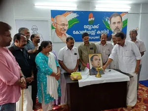 rajeev gandhi remembrance