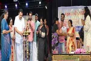 bharath bhavan onam