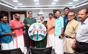 NEHRU TROPHY OLAPPORU