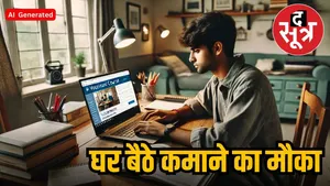 Best Vocational Courses