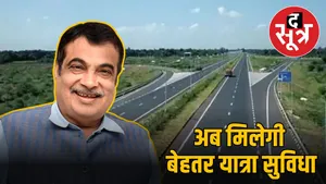 gwalior-chambal-nh-719