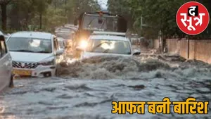 Monsoon wreaks havoc girl dies wall collapse raipur waterlogging