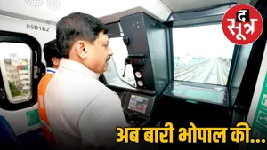 bhopal-metro