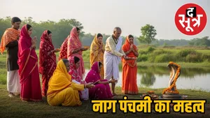 nag-panchami-2025
