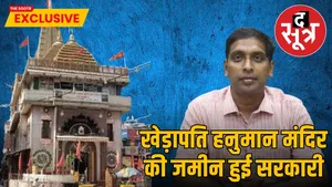 shree-khedapati-hanuman-temple