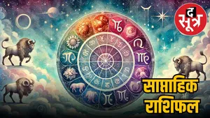 weekly horoscope 28 june to 3 august 2025