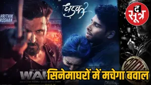 august-2025-bollywood-movie-releases-box-office
