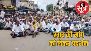 balod-khad-killat-krishi-andolan the sootr