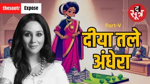 deputy-cm-diya-kumari-nahargarh-century-map-changes