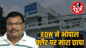 jagdish-sarwate-bhopal-properties