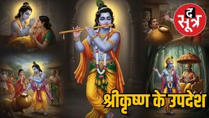 janmashtami-2025-shri-krishna-teachings
