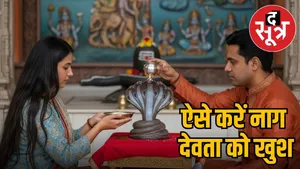 Nag Panchami 2025