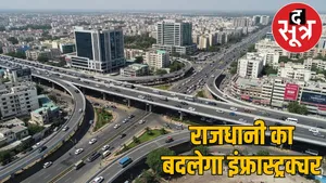 raipur-7-flyover-construction-plan-PWD-2025 the sootr
