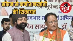 CREDA Chairman Bhupendra Savnani accused the sootr
