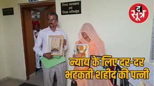 om kanwar