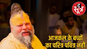 premnand-maharaj