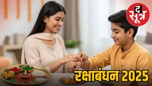 raksha-bandhan-2025-date-shubh-muhurat